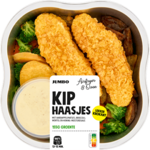 Jumbo Airfryer & Oven Kiphaasjes 450 g