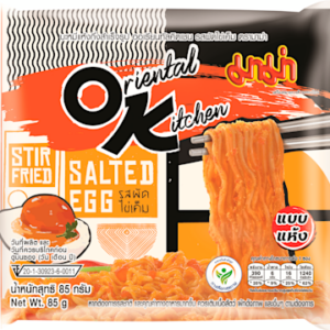 Mama instant noedels gezouten ei