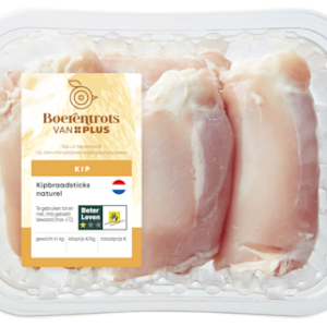 PLUS Boerentrots Kipbraadsticks naturel
