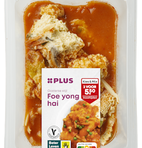 Plus Foe Yong Hai