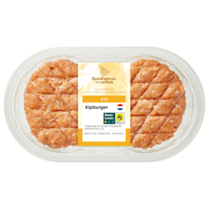 PLUS Boerentrots Verse kipburger 2 stuks