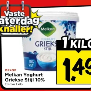 Yoghurt Griekse Stijl 10%