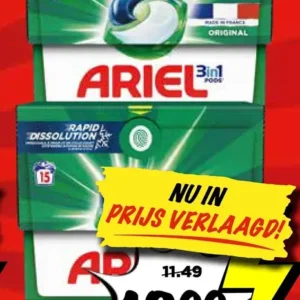 Pods Original