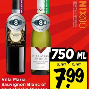 Villa Maria Sauvignon Blanc of Valpolicella Ripasso