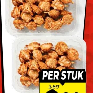 Kipspiesjes