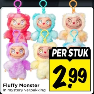 Fluffy Monster