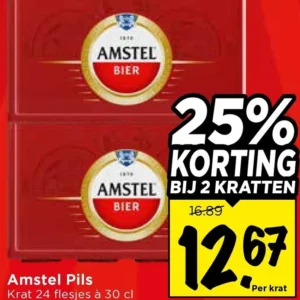 Amstel Pils