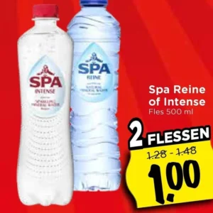 Reine of Intense