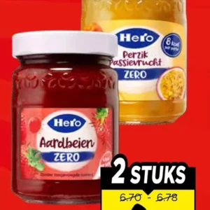 Jam Zero