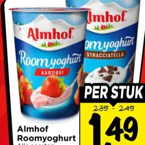 Roomyoghurt