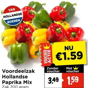 Hollandse Paprika Mix
