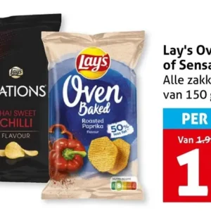 Lay's Oven Baked of Sensations