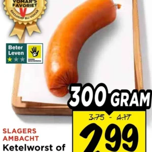 Ketelworst of Paardenworst